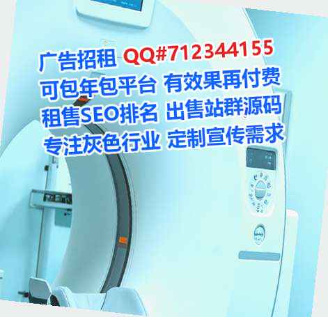 河北代生五金事务所